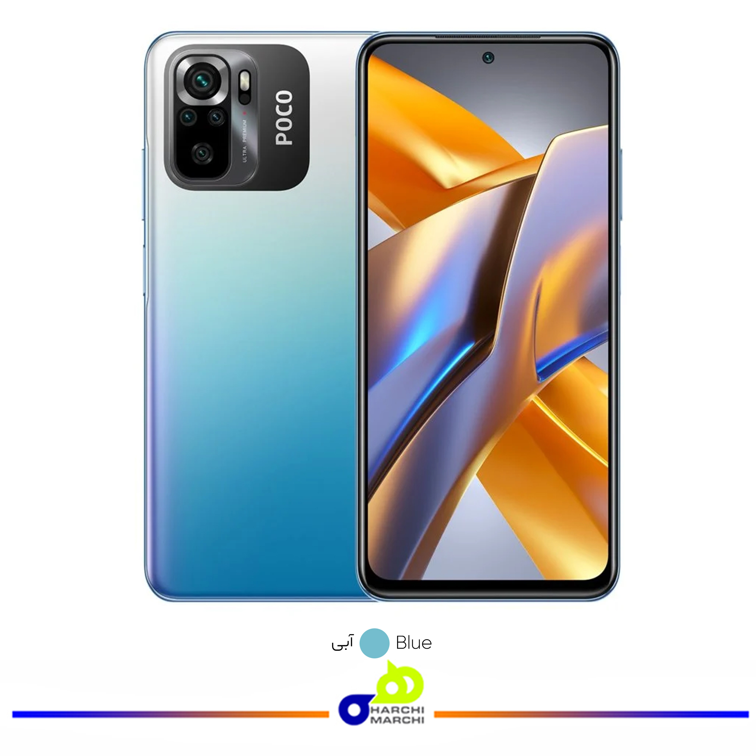 گوشی موبایل شیائومی مدل Poco M5s دو سیم کارت ظرفیت 256/8 گیگابایت